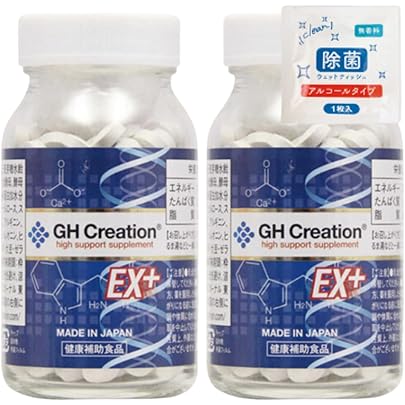 6個GH Creation EX+ ジーエイチ クリエーション EXプラス新品 楽天市場】GH Creation EX+ ジーエイチクリエーション EXプラス